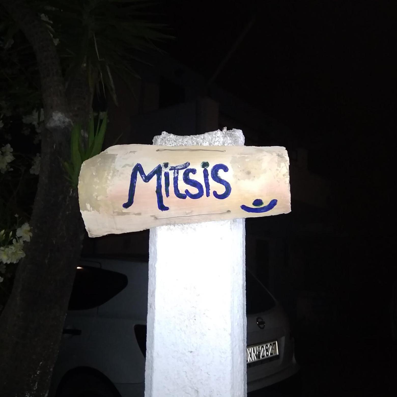 Spiti Mitsis Villa Arillas  Ngoại thất bức ảnh